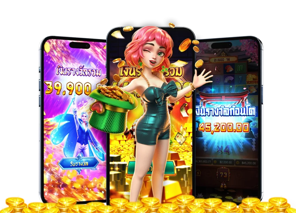 xmax77 สล็อต